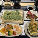 Dining Matsukou - 