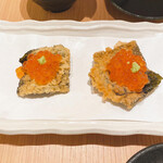 Tempura to Wine Ooshio Marunouchi Ten - 