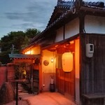 Oshokuji Bar Tsubame - 