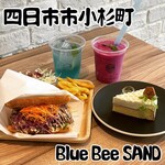 Blue Bee SAND - 