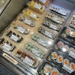 Chiyoda Sushi Nogata Ten - 