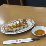 Gyoza no Osho Tsunan Ten - 