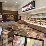 mister Donut Ion Moru Fujinomiya Shoppu - 