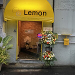 Lemon - 