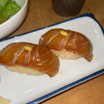 Sakae Zushi - 