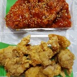 Ogura no Karaage Egoeten - ヤンニョム＆醤油