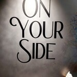 on your side - 