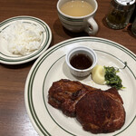 Mallory Pork Steak Otemachi Ten - 