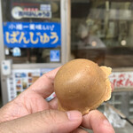 西川のぱんじゅう - 本物のぱんじゅう