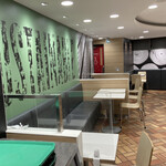 McDonald's Ooyama Ten - 