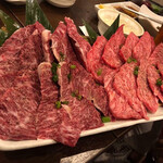 Wagyu Niku Kozou - 