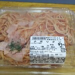 LAMU Kurume Higashi Ten - ナポリタン  98円