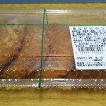 LAMU Kurume Higashi Ten - 昔ながらのコロッケ 4個  108円