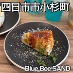 Blue Bee SAND - 