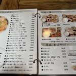 浅草軒 本店 - 