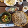 信玄 - 料理写真:かも蕎麦