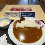 My Curry Shokudo Makuharintaten - 