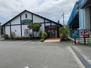 Genkai Maru Oonojo Mikasagawa Ten - 玄海丸 大野城御笠川店