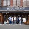 【A】 PIZZA 大阪なんば店