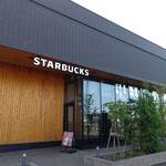 STARBUCKS COFFEE Kushiro Turumihashi Ten - お店の外観