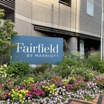 Fairfield by marriott Sapporo - いつもお花が綺麗な植え込み