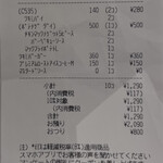 McDonald's Nagoya Ea Poto Uoku Ten - 