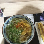 Marugame Seimen Ionmo-Ru Hiroshima Gion Ten - 