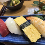 Tsukimura Sushi - 