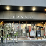 HANABI - 