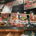 Seafood Sushi Izakaya Shichifuku Hon Ten - 