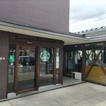 スターバックス コーヒー - 