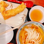 Marugame Seimen Mie Daigaku Mae Ten - 