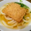 スーパーホテル - 夜泣きキツネうどん！