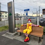 McDonald's Yonjugo Wakkanai Ten - 