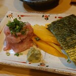 Yutaka - おつまみトロたく 500円