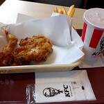 Kentucky Fried Chicken Ontakesan Ten - 