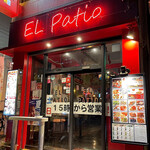 EL Patio - 