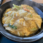 Gyoza no Osho Wakayama Horidome Ten - 野菜玉子丼