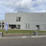 Kaminokuni Cho Bussan Center - 