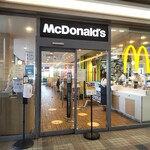 McDonald's Ecole Mami Ten - 