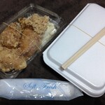 からあげの達人×弁当 からたつ - 唐揚げとお弁当