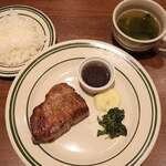 Mallory Pork Steak Otemachi Ten - 