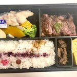 近江牛ステーキ弁当 八傳 - 近江牛ステーキ弁当（2160円）