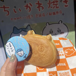 GiGO no Taiyaki Akihabara - 