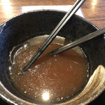 Ramen Katsuonohonki Natori Ten - 