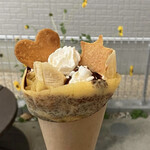 CRAPE HOUSE Dandan - チョコバナナ