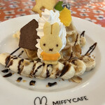 Miffy Cafe Kamaishi - 