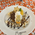 Miffy Cafe Kamaishi - 