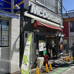 McDonalds Hakuraku Ekimae Ten - 