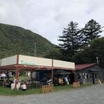 Trekker's cafe - 